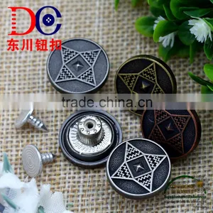 Four Tower Design Metal Jeans Button Cover for Overcoat thumbnail-1