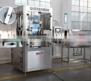 Full Automatic Bottle Shrink Sleeve Label Machine thumbnail-1