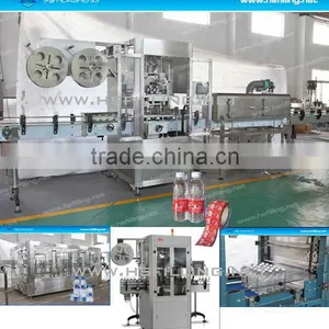 Automatic Sleeve Labeling Machine thumbnail-1