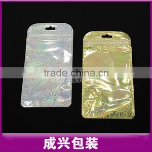 New Laser Packaging Zipper Pouch of Mobile Case Can Easy Packaging Tpu Case thumbnail-1