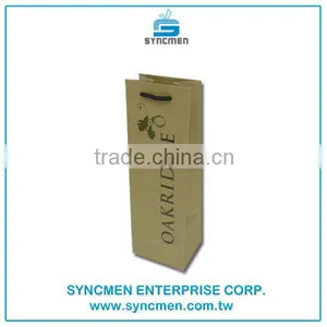 Customized Logo Wine Paper Bag ,Wine Paper Bag , Wine Bottle Bag thumbnail-3