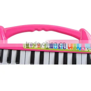 Lovely 22 Keys Electronic Musical Plastic Toy Piano thumbnail-5