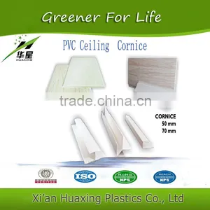 Plastics Profiles PVC Wall Clading Stretch PVC Ceiling Designs thumbnail-2