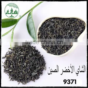 9371 No Pollution China Tea, Chunmee Green Tea/China Export Green Tea Chunmee thumbnail-2