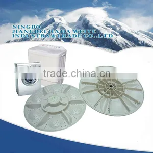 Pulsator Washing Machine LG Washing Machine thumbnail-1