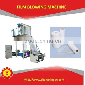 Roll Vest Bag Production Line Machine Film and Bag Making Machine thumbnail-1