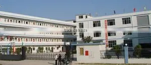 Shenzhen Insfire International Trade Co., Ltd. company overview - view 2 thumbnail