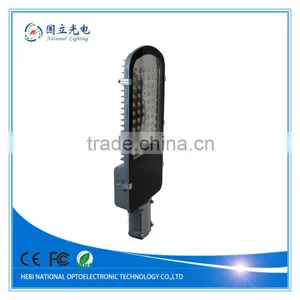 Solar Power Street Light/prices Of Solar Street Lights thumbnail-2