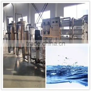 Tube Pasteurizer thumbnail-1