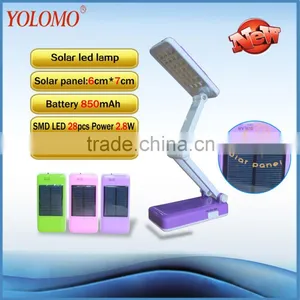 2016 New Solar Rechargeable Book Lamp Led thumbnail-1