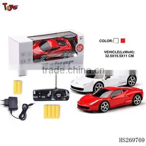 Remote Control Car thumbnail-1