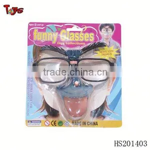 Children Play Glasses thumbnail-1
