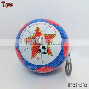 Laminated Footballs thumbnail-1