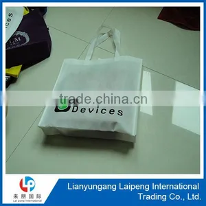 Non Woven Bag Printing Printed Non Woven Bags Wholesale thumbnail-5