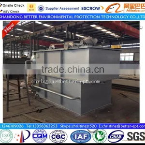 China Mature Brand Sewage Water Treatment Dissloved Air Floatation Machine thumbnail-1
