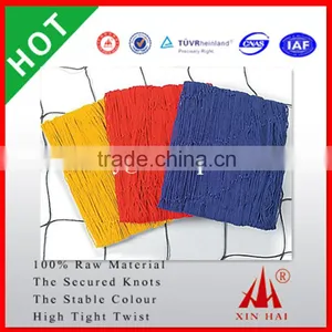 All Colors Polyester Multifilament Knotted Net for Birds Net / Bathing Bath Net / Purse Seine Net thumbnail-1