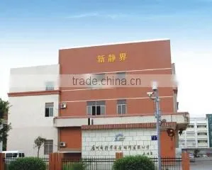 Guangzhou Xinjingjie Acoustics Engineering Materials Co., Ltd. company overview - view 1 thumbnail