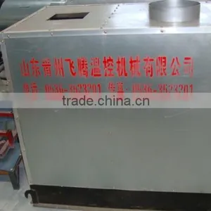 Electrical Water Heater thumbnail-4