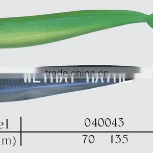 PVC Soft Lure Shad Lure V Tail thumbnail-1