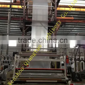 3SJ-G Three Layer Co-extrusion HDPE & LDPE Blown Film Machine thumbnail-1