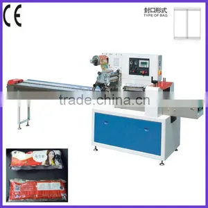 2013 Hot Sales Best Automatic Plastic Container Food Packaging Machine SZ-450D(upgraded Version) thumbnail-1