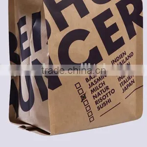 Resealable Zipper Kraft Paper Bag thumbnail-2