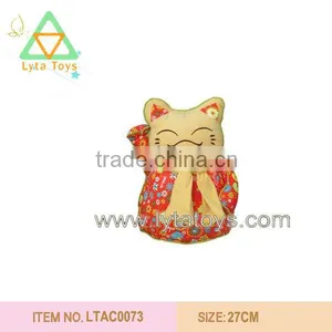 Cute Stuffed Plush Cat thumbnail-1
