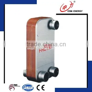 RESOUR Air Drier Brazed Plate Heat Exchange Plate Fin Heat Exchanger thumbnail-1