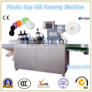 2014 SBG Good Quality High Speed High Output Plastic Cup Lid Thermoforming Machine thumbnail-1
