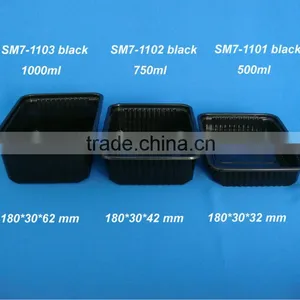 SM7-1102 White Frozen Seafood Tray Aquatic Product Packaging Plastic Tray thumbnail-2