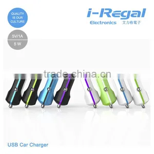 5V 1.2A Fashion Design Mini Colorful Car Adapter thumbnail-1
