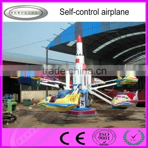 Popular Kiddies Self Control Plane Rides Automatic Aircraft in Amusement Park for Hot Sale thumbnail-3