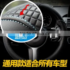 Car Steering Wheel Set the Set of Cruze Soar Team Lavida Lang Leather Hand Sewing thumbnail-2