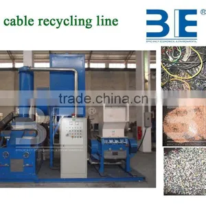 Copper Wire Recycling Machine for Sale thumbnail-1