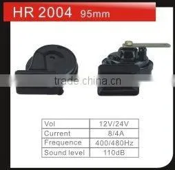 Snail Horn thumbnail-1