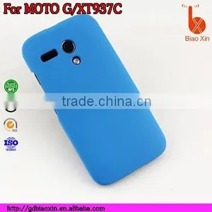 2014 Hot New Products Phone Case for MOTO G, for Motorola XT937C Plastic Case thumbnail-1