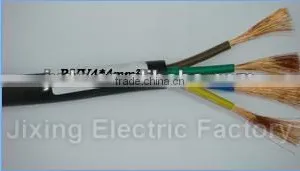 300/500V Copper PVC Insulated PVC Sheath 3 Core 4mm Round Flexible Cable thumbnail-4