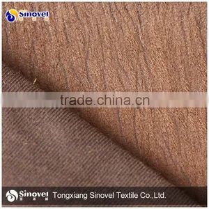 100% Polyester Bronzing Aloba Fabric/Speckled Velvet Fabric/Mattress Fabric thumbnail-3