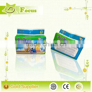 Super Thin Disposable Baby Diaper for Boy and Girl With Cloud Back Sheet New Product High Quality Sleepy Baby Diaper thumbnail-3