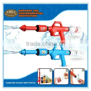 PVC Boat Plastic Water Gun thumbnail-1