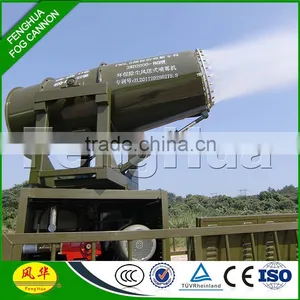 Hot Sale DS-80 Industrial Dry Fog Misting System Dust Suppression Car for Mining Dockyard Steel Cement Plant thumbnail-1