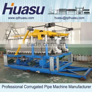 PVC Double Layer Corrugated Pipe Making Machinery thumbnail-2