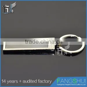 Fast Delivery Metal Keychain Laser Cut Hot Sale thumbnail-4