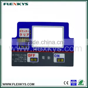 Best Quality Embossed Keys Glossy Graphic Overlay thumbnail-1