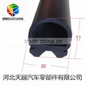 D Type Rubber EPDM,PVC Ship Fender thumbnail-2