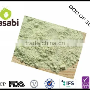 Green Wasabi Powder thumbnail-1