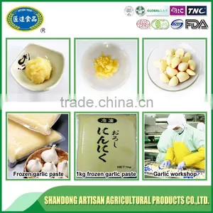 Chilled Garlic Square Cut thumbnail-6