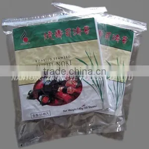 50pcs Onigiri Nori Seaweed thumbnail-1