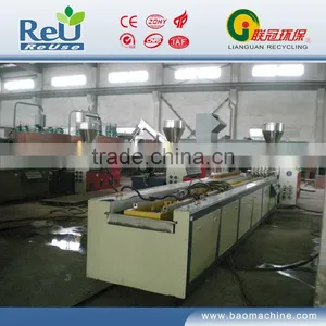 Wpc Extrusion Equipments thumbnail-1