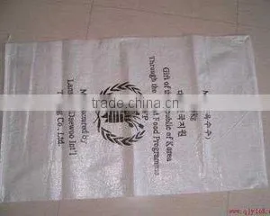Factory Sale Use no Hooks PP Sack Woven Bag 50kg Made in China thumbnail-2